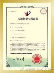 2019年安全技術防范系統 設計、報價、批發與制造交易全指南